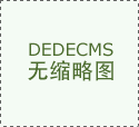 文评测基于实正在测试和案例