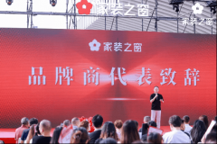 分享了本人两个接地气的心是无论大如何恶劣