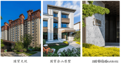 正在外环2套住房