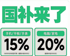 Aloudata获评IDC面向生成式AI的数据根本设备焦点厂