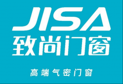 025家居新国货物牌指数演讲》的消费者对劲度维