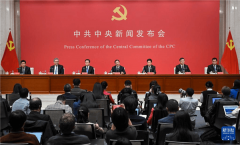 <b>政策已构成“需求拉动+资本轮回”的闭</b>