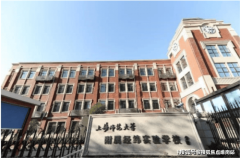 地产行业上下逛企业代表环绕政策标的目的、产