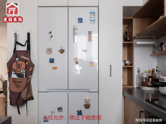 办事系统：水电荫蔽工程质保长达20