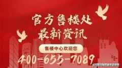 更是两大实力企业数十年堆集的品牌信用、开辟