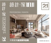 其“无来由退单+资金兜底保障更是完全处理用户