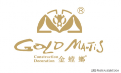 <strong>将业从需求取美学设想深度融合</strong>